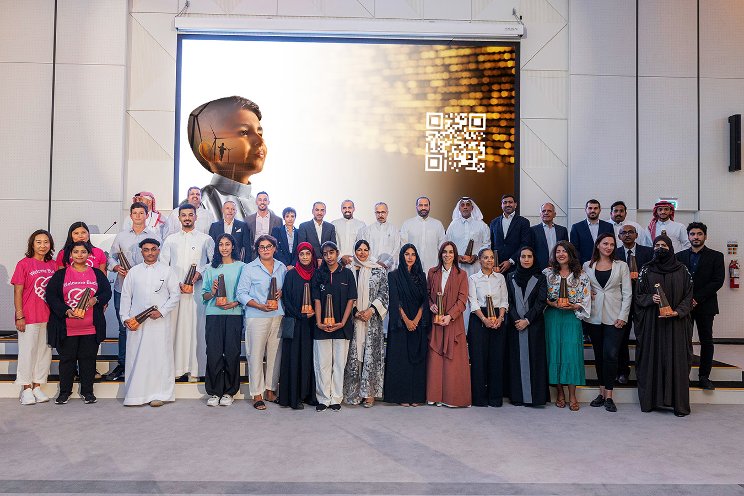 NEOM Social Responsibility Awards Ceremony celebrates contributions